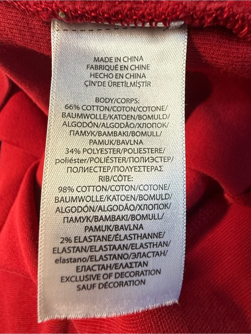 Polo Ralph Lauren brand polo